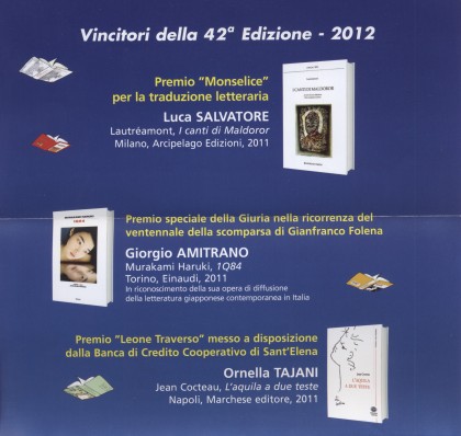 Premio Monselice per la Traduzione - 2012