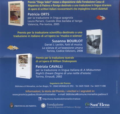 Premio Monselice per la Traduzione - 2012